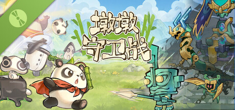 Panda Defense: Bronze Rush Demo