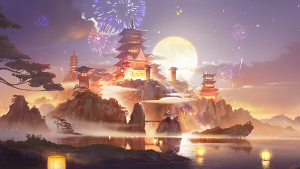 Screenshot 17
