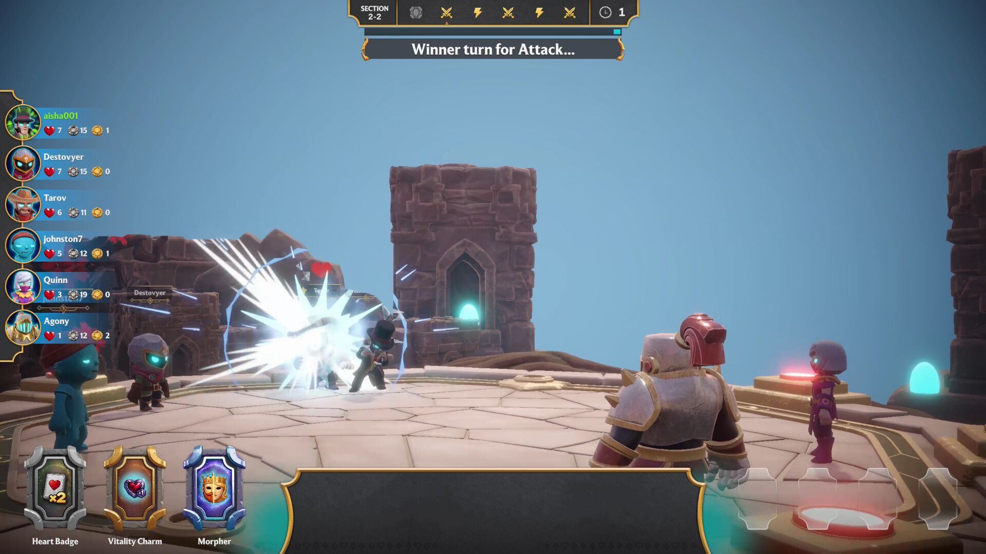 Screenshot 7 of 8