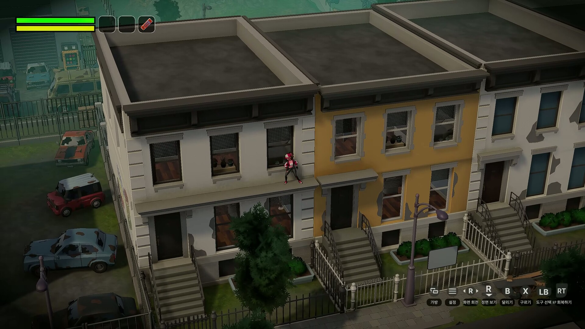 Screenshot 1 of 4