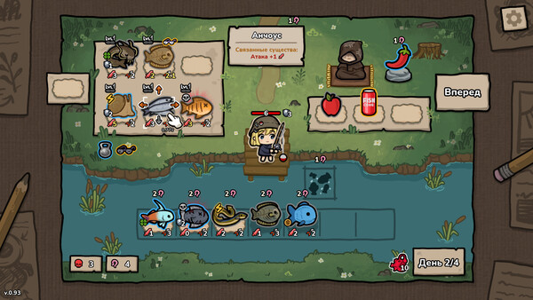Скриншот 1 из игры Brofish