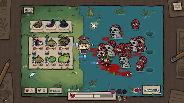 Скриншот 6 из игры Brofish