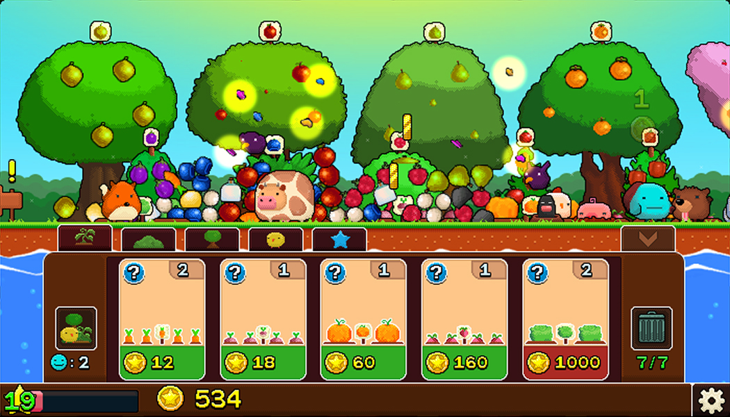 Screenshot 2 of 5
