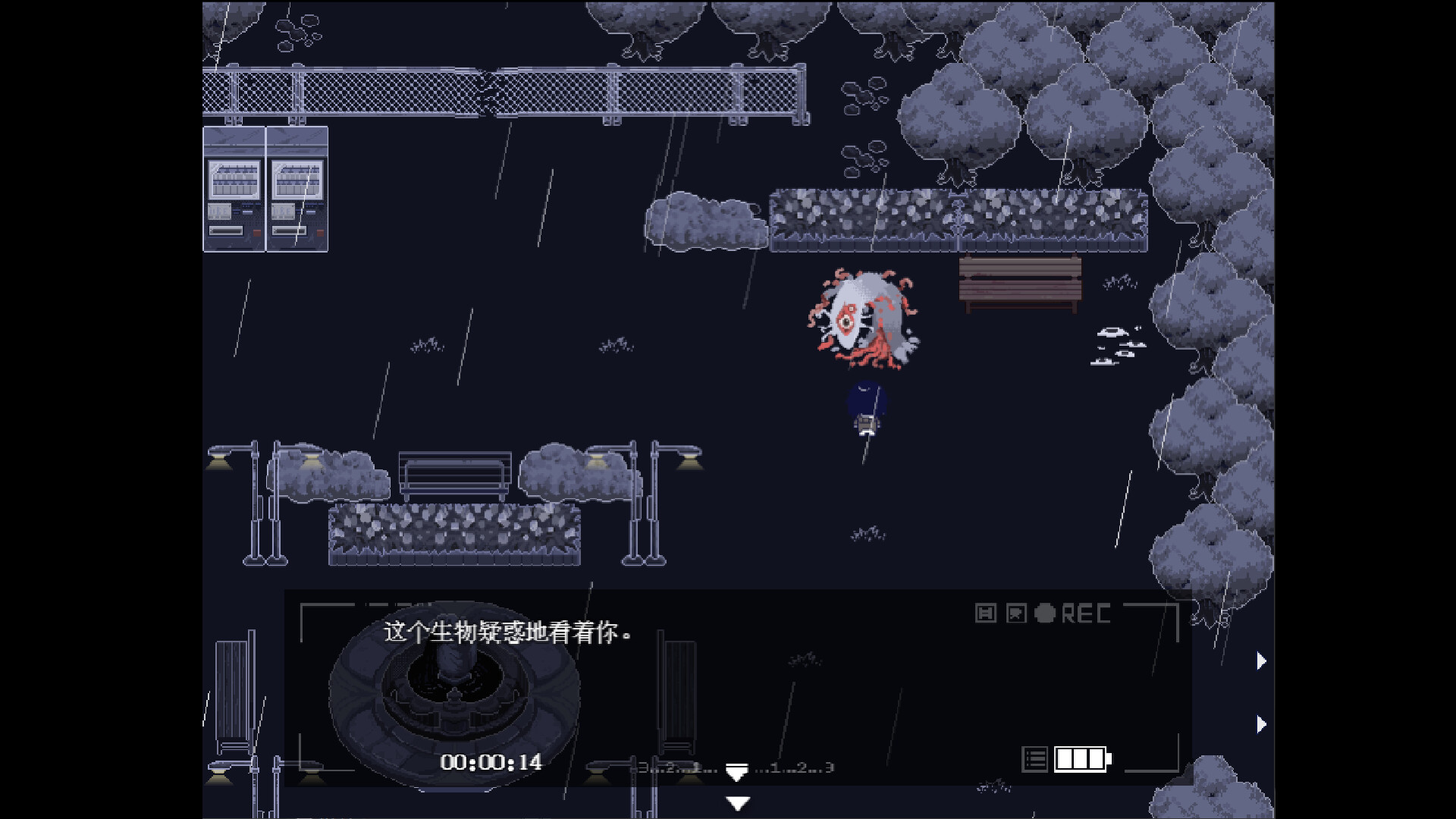 遗忘凶间 - Forgotten Terror screenshot #4