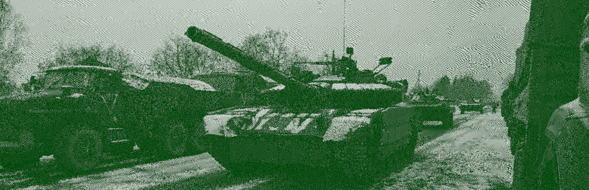Maneuver Warfare 2: BTG