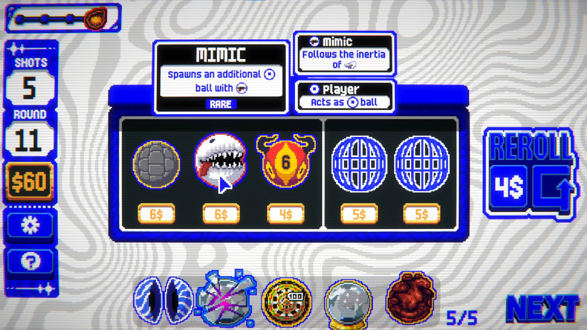Biryado screenshot #4