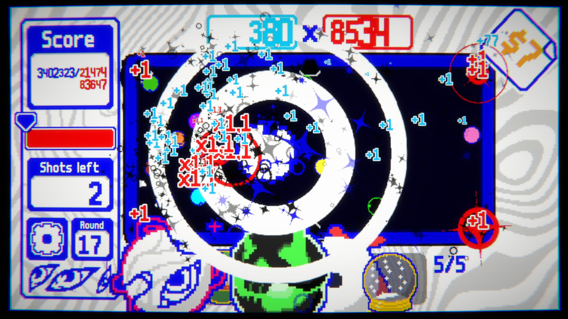 Biryado screenshot #5