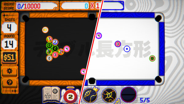 Screenshot media