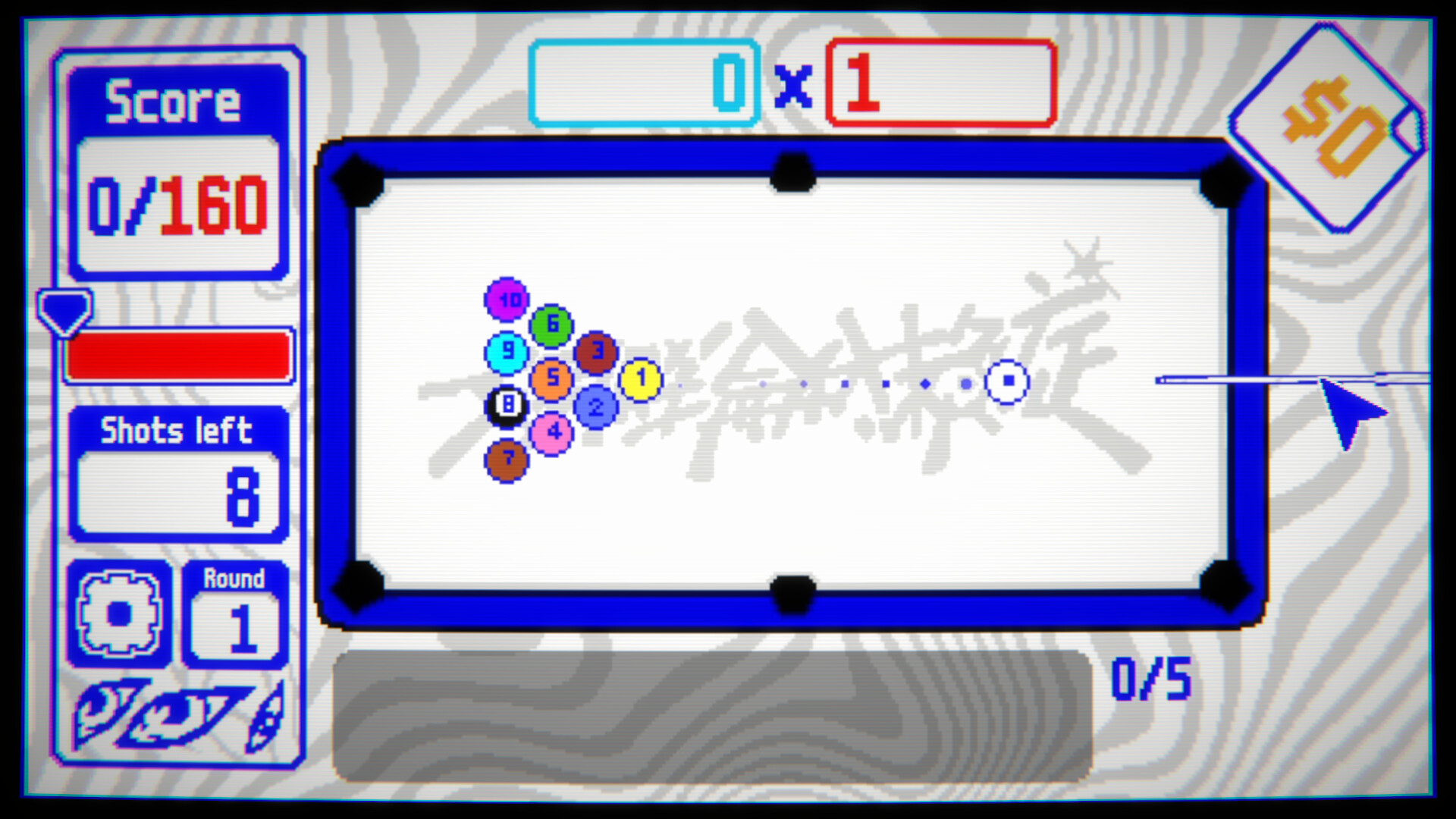 Biryado Featured Screenshot #1