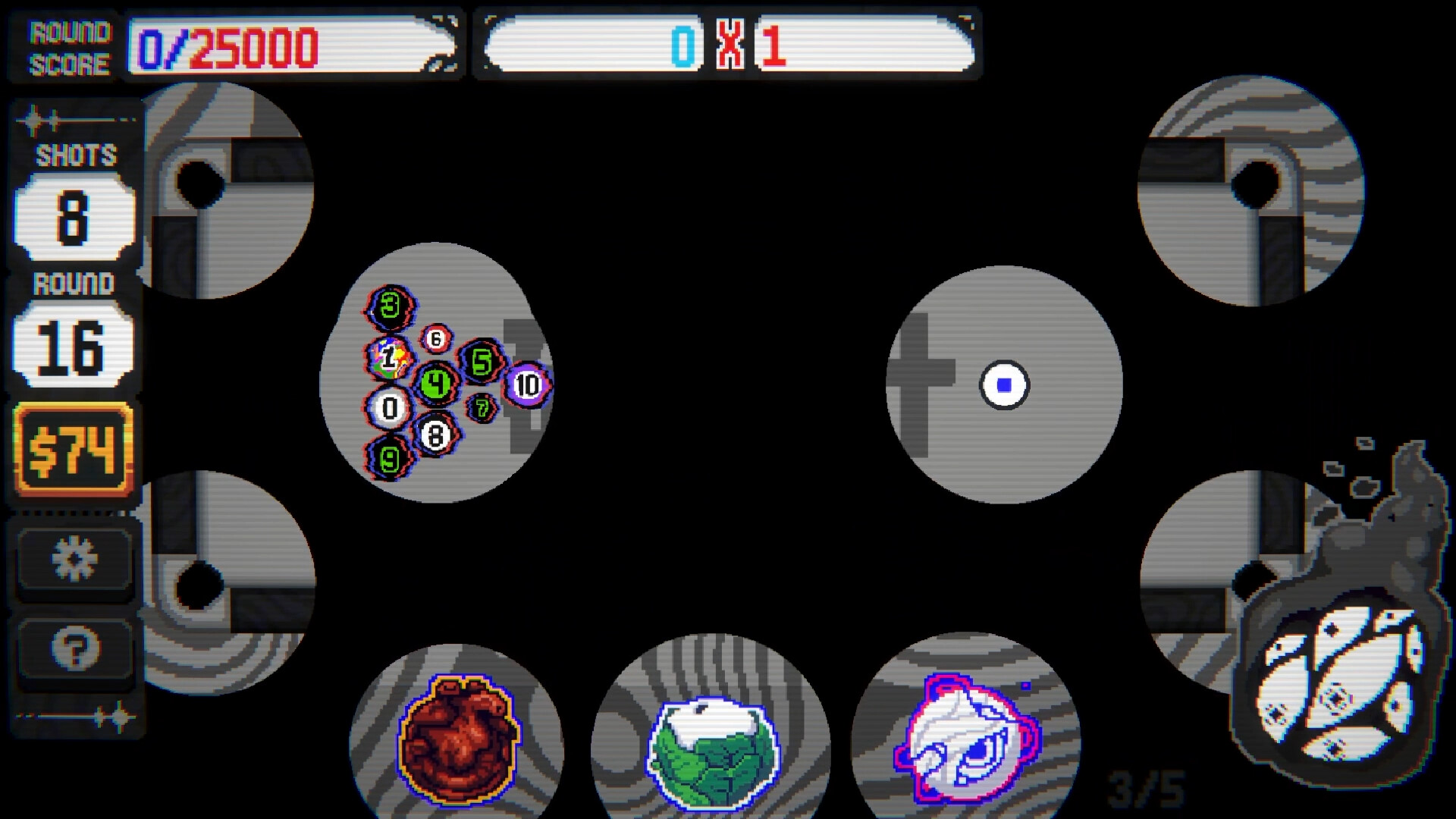 Biryado screenshot 9