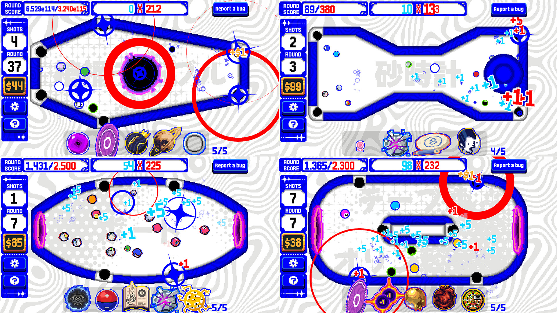 Biryado screenshot #7