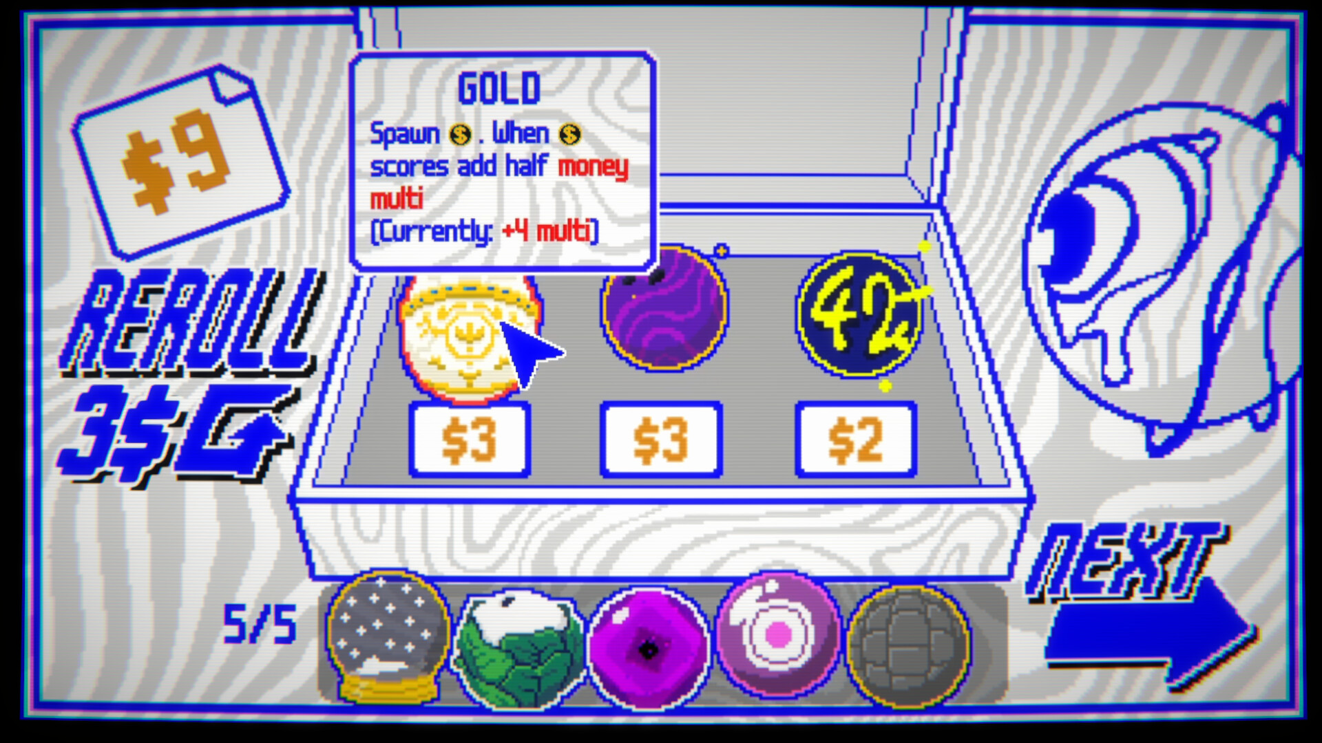 Biryado screenshot #2