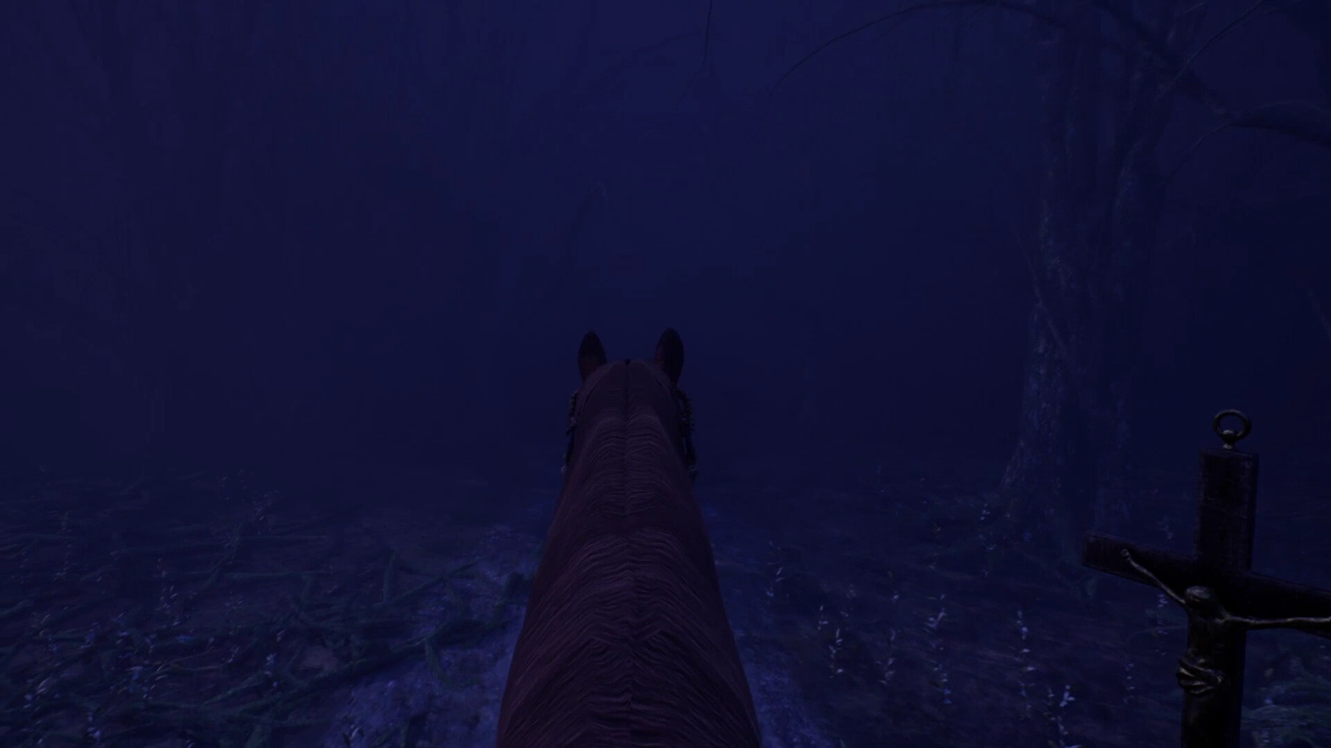 MAEVOR screenshot 1