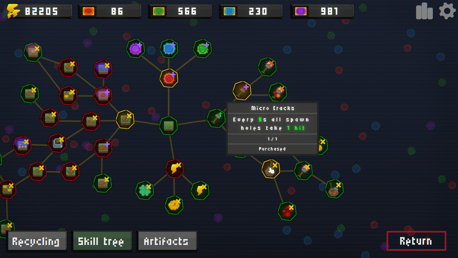 Holegolic screenshot #2