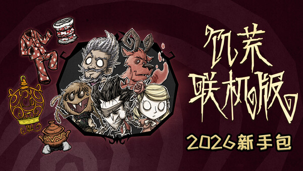 截图缩略图