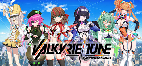 ヴァルキリーチューン：機械仕掛けのアイ by Frontwing - Similar game based
                        on tags
