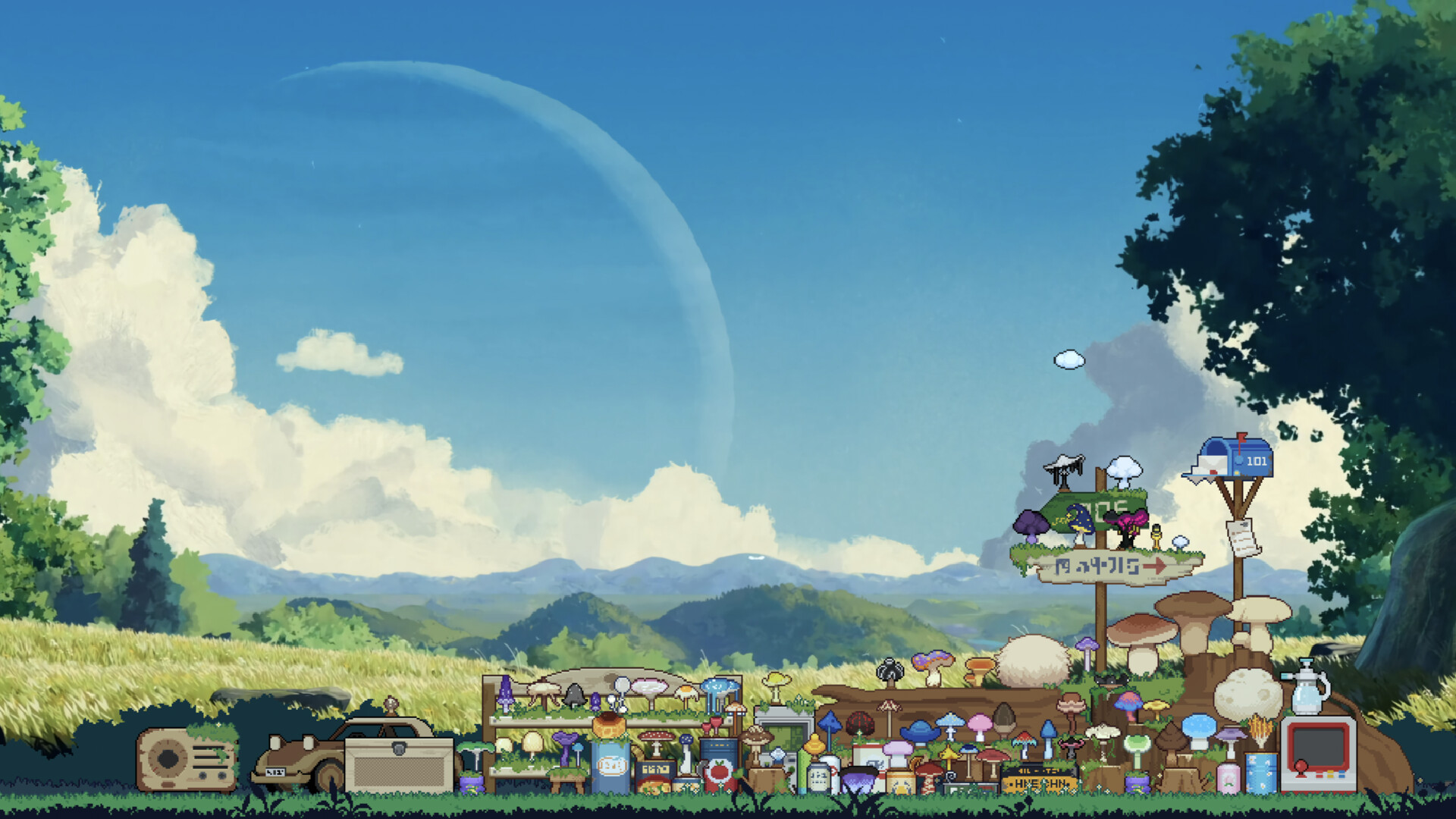 Mushroom Nook screenshot #10