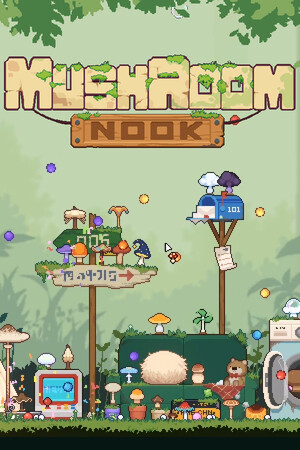 Mushroom Nook