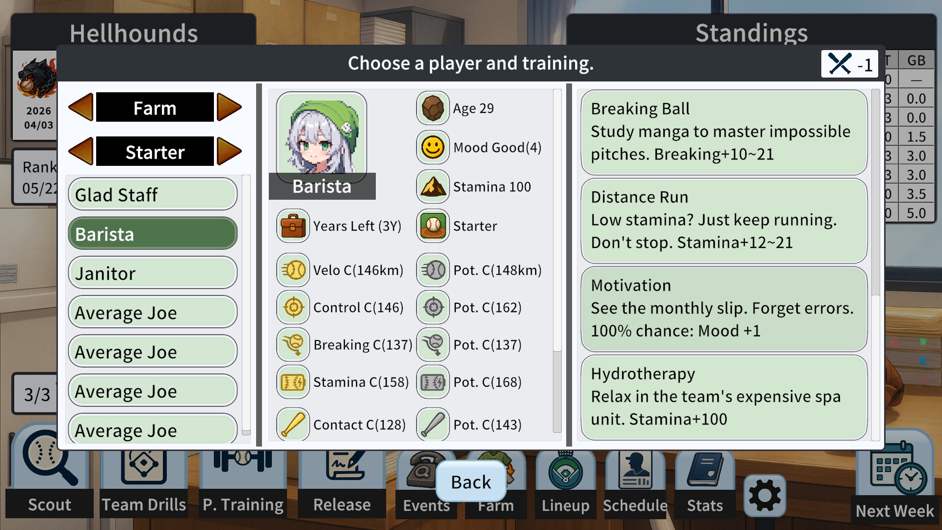 Baseball Scouter screenshot #6