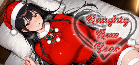 Naughty New Year Banner