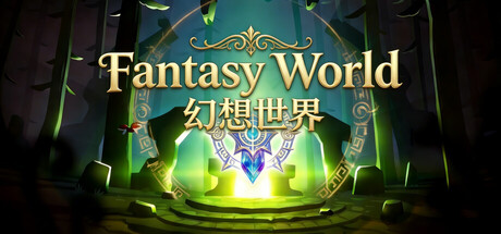 Fantasy World / 幻想世界 - similar game to The Monster Breeder by Fantasy Studio