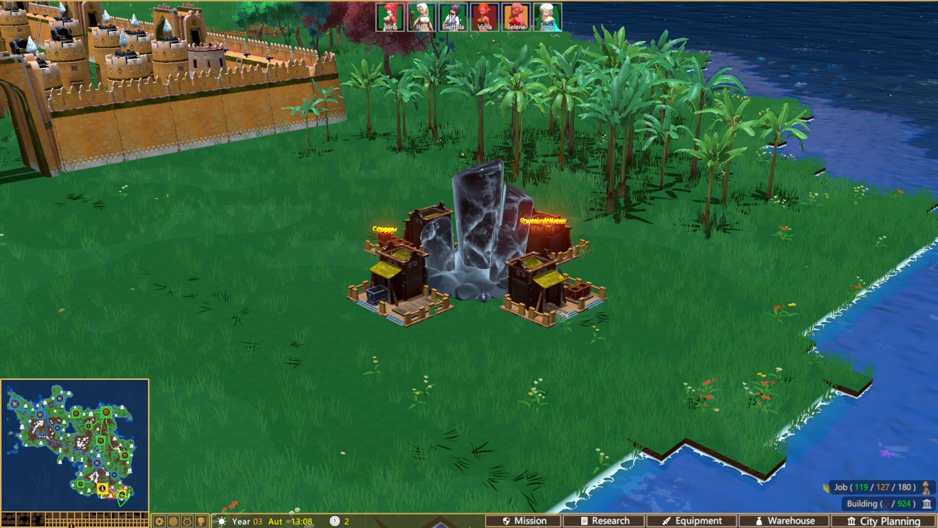 Fantasy World / 幻想世界 screenshot #18
