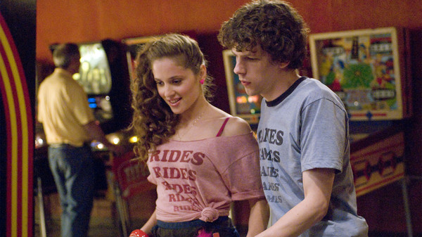 Adventureland screenshot 4