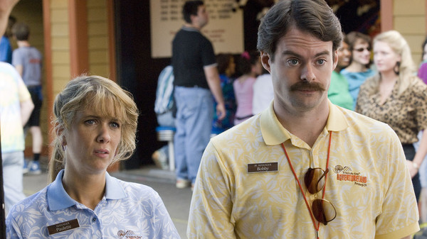Adventureland screenshot 3