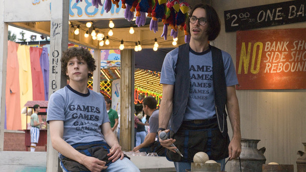 Adventureland screenshot 2