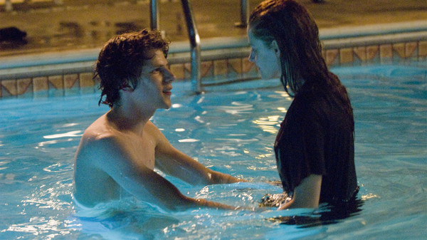 Adventureland screenshot 5