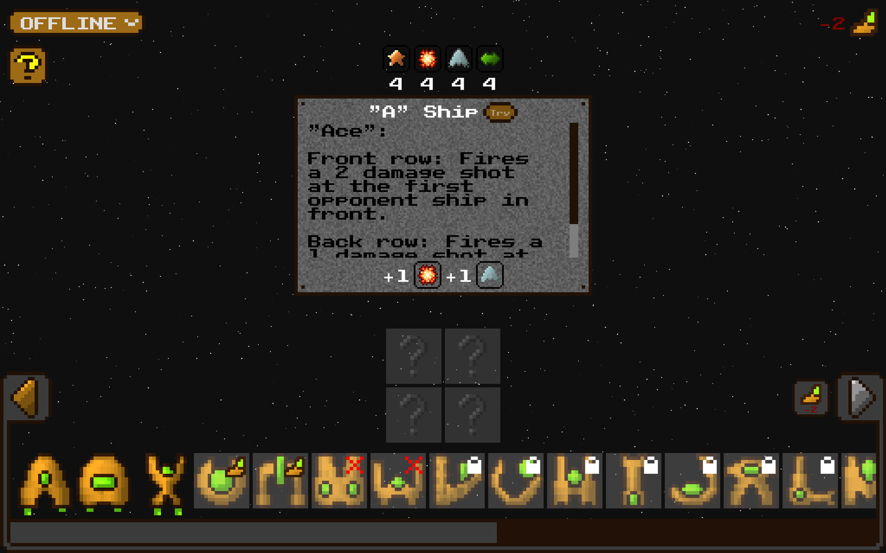 Scrap Squadrons screenshot #5