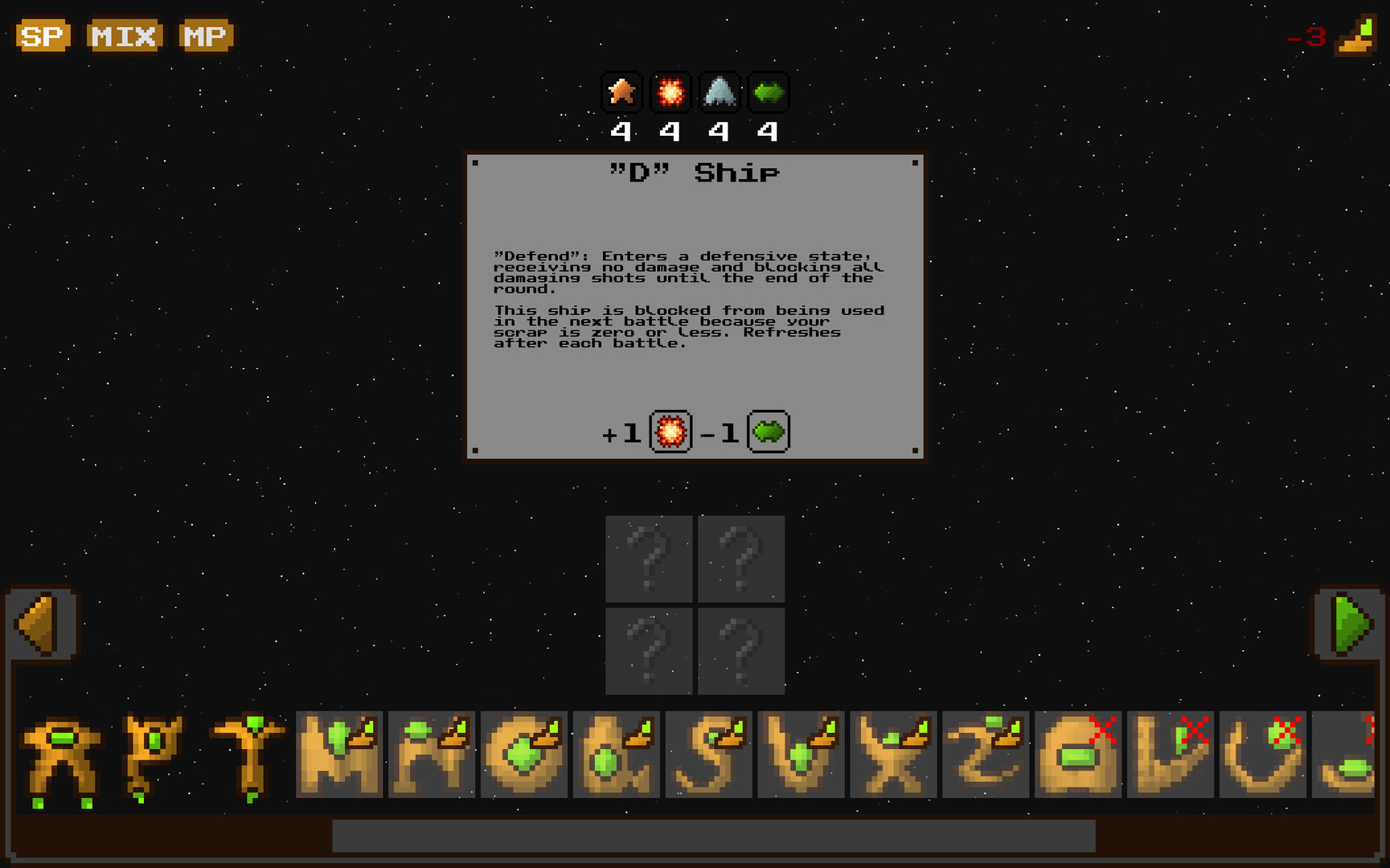 Scrap Squadrons screenshot #5