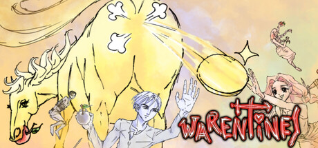 Warentines