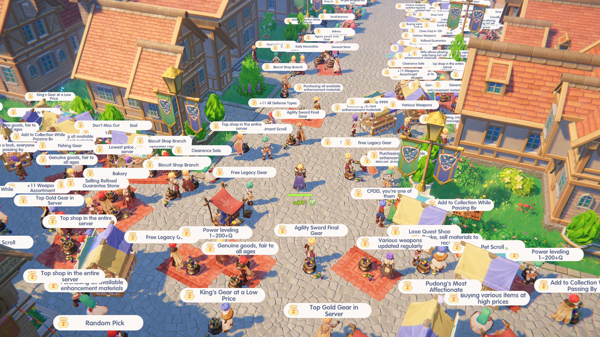 スクリーンショット