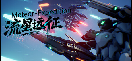 Meteor Expedition