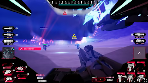 Meteor Expedition video 3