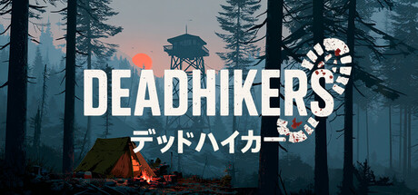 Deadhikers デッドハイカー