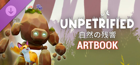 Unpetrified: Echoes of Nature - Digital Artbookの作品画像