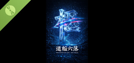 The Six Falls of Dao – 道枢六落 Demo