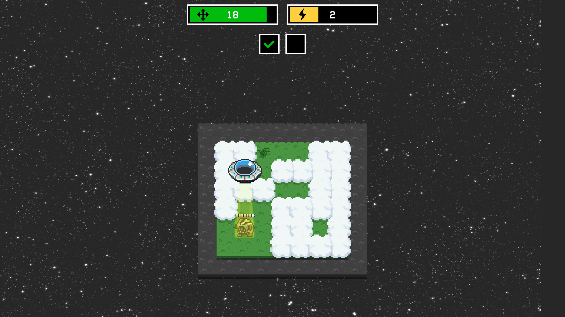 Beam It Up! Featured Screenshot #1