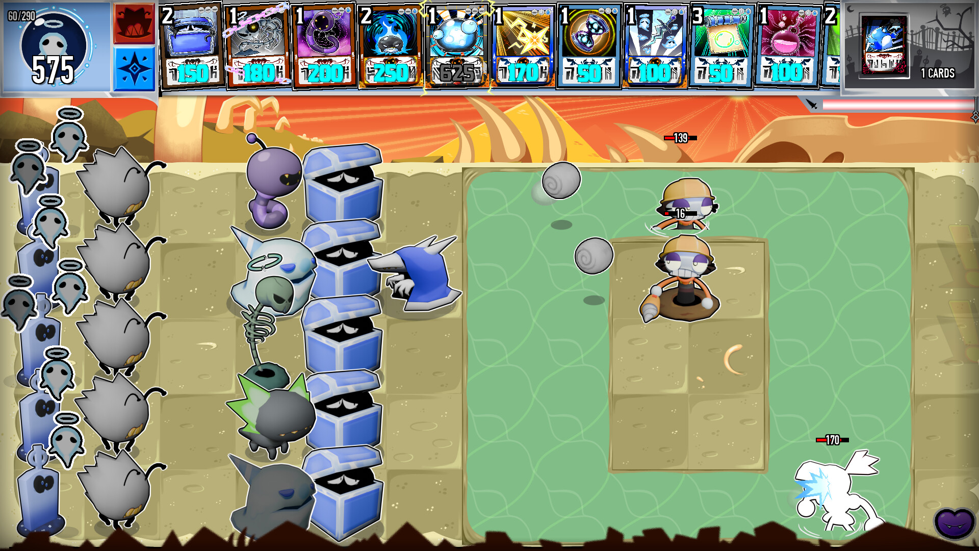 Screenshot 5 of 11