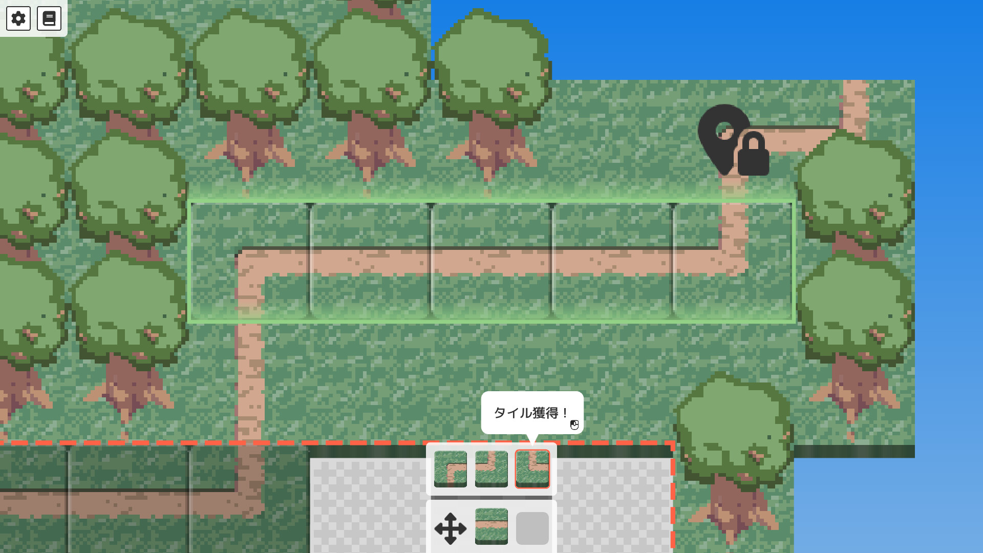 スクリーンショット 3