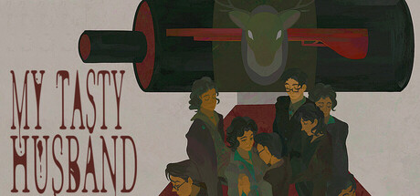 我的美味丈夫 My Tasty Husband
