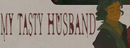 我的美味丈夫 My Tasty Husband