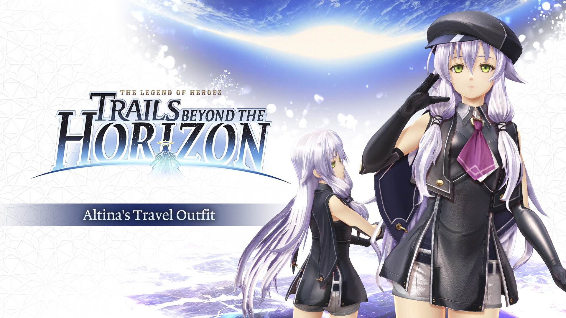 The Legend of Heroes: Trails beyond the Horizon - Altina's Travel Outfit Featured Screenshot #1