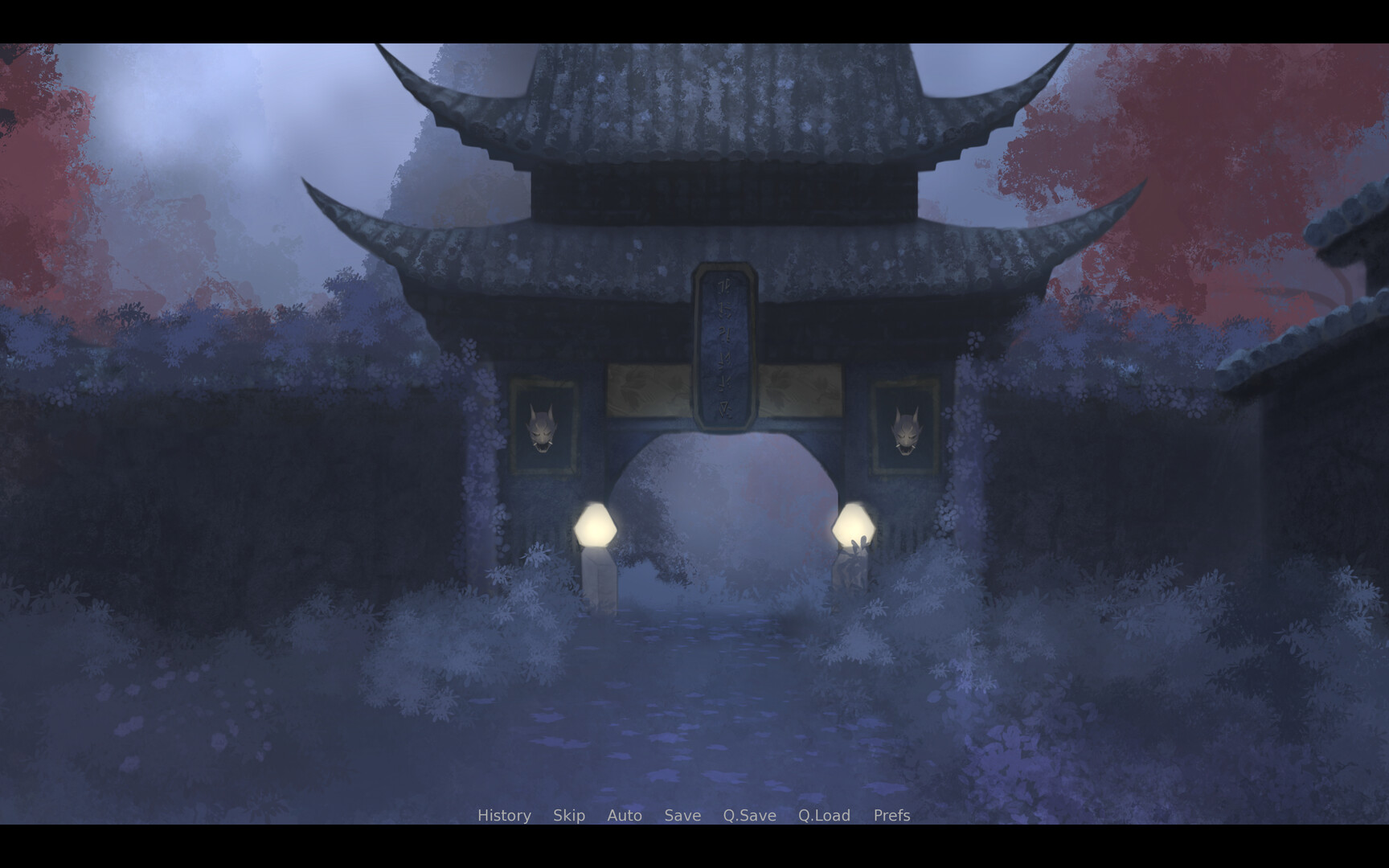 Forgotten Records screenshot 2