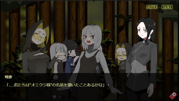 At the Mount Leng of madness gameplay screenshot