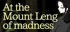 レン高山にて At the Mount Leng of madness