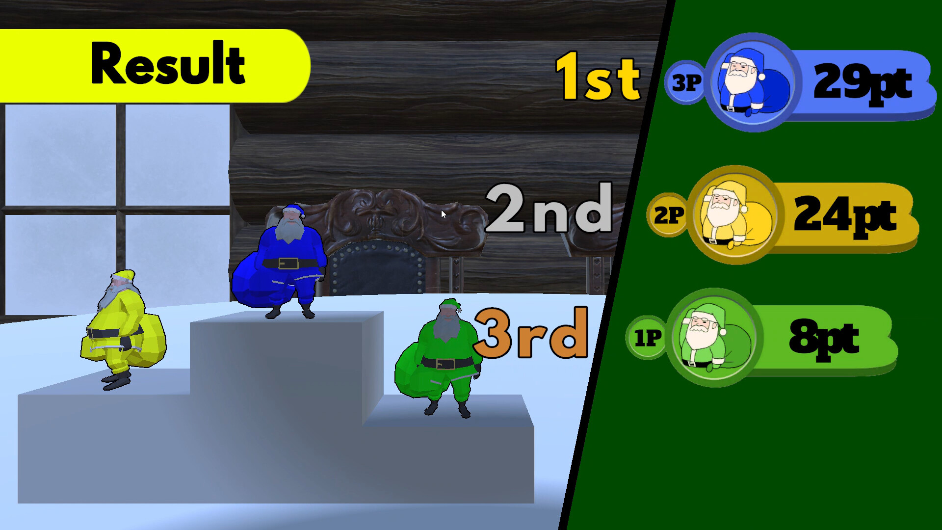 King of Santa screenshot #6