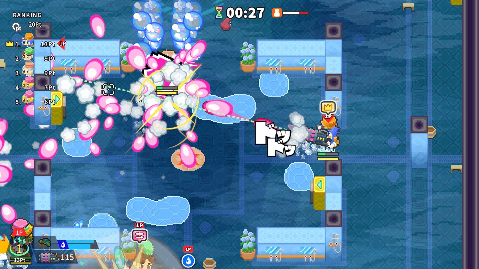 SENTO SURVIVOR : Slip, Grab, and Bathe in Glory! screenshot 7